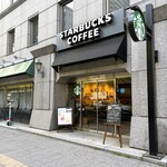 スターバックス・コーヒー - ホテルグランテラスの１F店舗