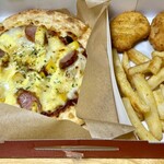 ピザハット - 料理写真: