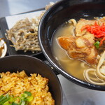 Kun Natu