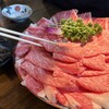 和和鍋