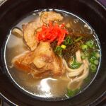 Kun Natu