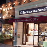 Gateaux naturels Shu - 