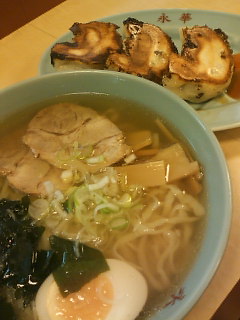 永華 佐野アグリ店 name=