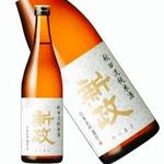 Shin'Ya Izakaya Yorimichi - 