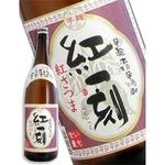 Shin'Ya Izakaya Yorimichi - 