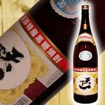 Shin'Ya Izakaya Yorimichi - 