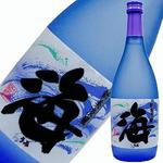 Shin'Ya Izakaya Yorimichi - 