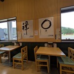 道の駅禅の里飲食コーナー - 