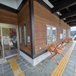 道の駅禅の里飲食コーナー - 