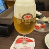キリンシティ - 