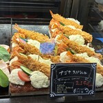 大陸横断飛行 - 