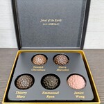 GODIVA - 料理写真:Juwel of the Earth