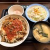 松屋 千葉店