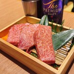 焼肉 白雲台 - 