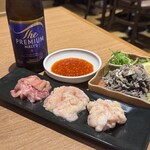 焼肉 白雲台 - 