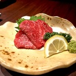 宮中 別邸 - 