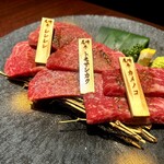 宮中 別邸 - 