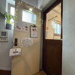 ヒナタ屋 - 