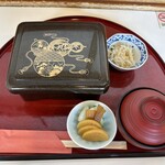 うな長 - 