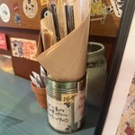 ズートンズ - 