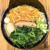 軒壱家