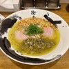 広島牡蠣と和牛ラーメン 衝青天 - 料理写真:牡蠣塩ラーメン