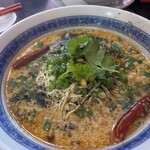 餃子荘 紅蜥蜴 - 