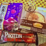 LAWSON+スリーエフ - 料理写真: