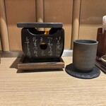 牛かつもと村 - 