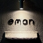 eman - 看板
