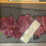 極厚ジンギスカン専門 羊庭 工藤羊肉店 - 