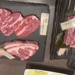 極厚ジンギスカン専門 羊庭 工藤羊肉店 - 