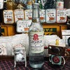 後藤飲料水工業所 - ドリンク写真:
