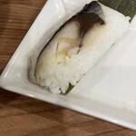 麺屋 丈六 - 