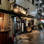 麺屋 丈六 - 