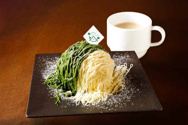 Hida Takayama Saryo Mitsuha signature dish
