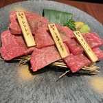 宮中 別邸 - 