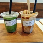 木下茶園 - 伊勢抹茶クッキーフローズン(ホイップなし)ときな粉和三昧
