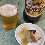 ハトヤ - 