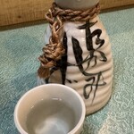 ハトヤ - 