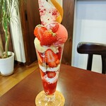 パティスリー アンスピラシオン - 横からの図