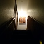 ふた夜の月 - 階段を昇って…