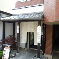 寺町よしくら - 