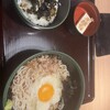 うちだ屋 - 