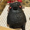 なかがわ - 