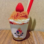 わらび屋本舗 - 料理写真:いちごモンブランシェイク