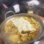 豊田屋 - 
