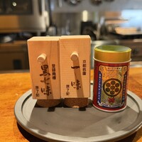tsumugi - 