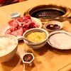 丸明 - 