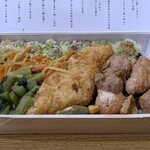 海苔弁 いちのや - ■海苔弁￥1.200